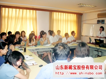 堅持以人為本 關(guān)愛(ài)員工健康