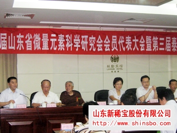 傳播健康文化 構建和諧社會(huì )